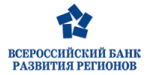 Всероссийский Банк Развития Регионов