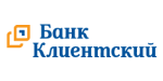 Клиентский Клиентский